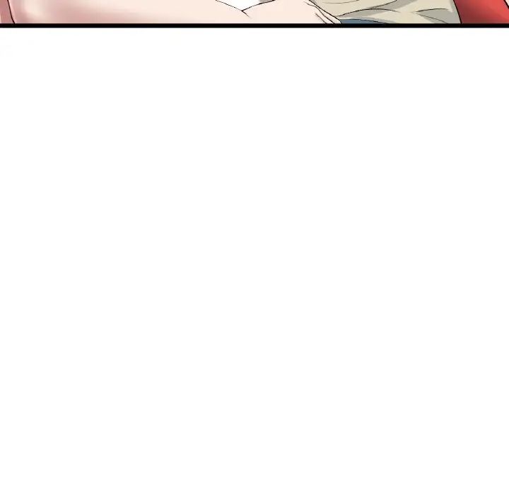 《重逢的初戀是繼母》漫画 第59話