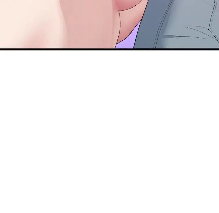 《重逢的初戀是繼母》漫画 第59話
