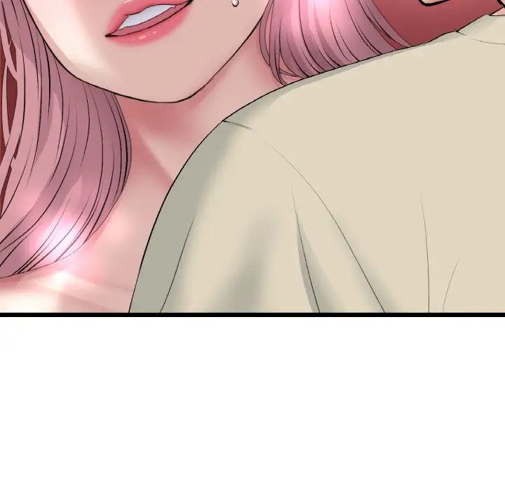 《重逢的初戀是繼母》漫画 第59話