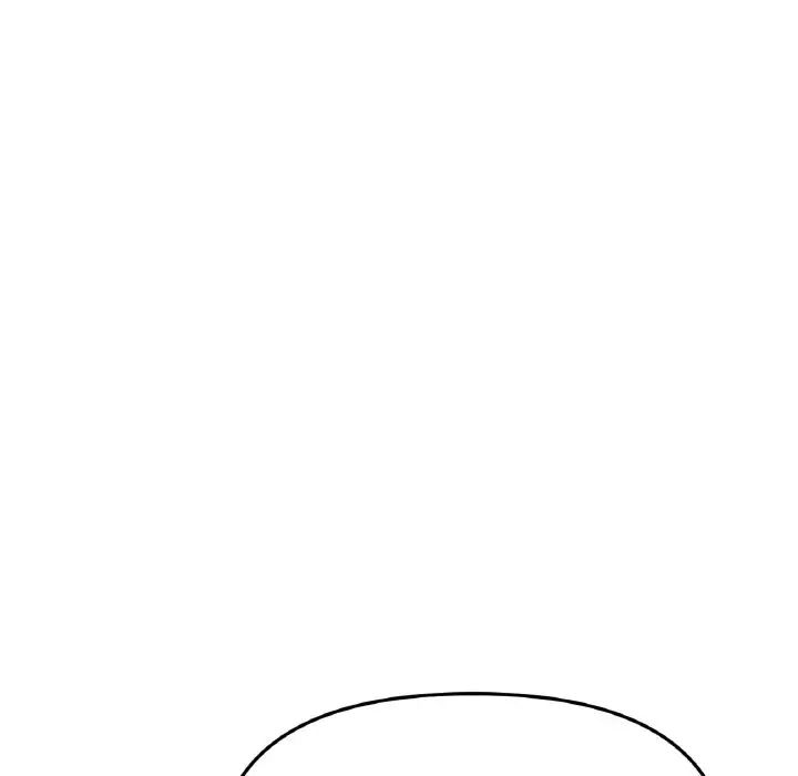 《重逢的初戀是繼母》漫画 第60話