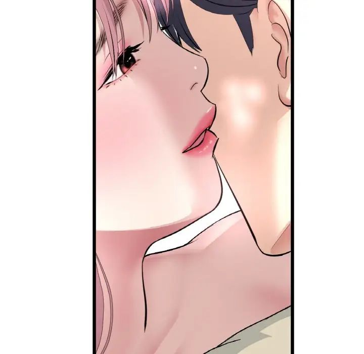 《重逢的初戀是繼母》漫画 第60話