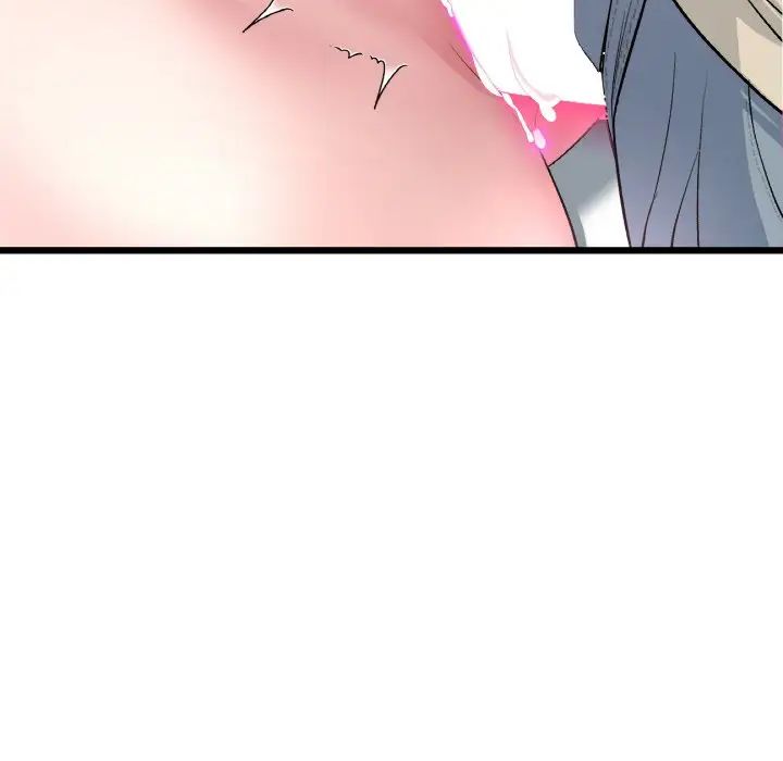 《重逢的初戀是繼母》漫画 第60話