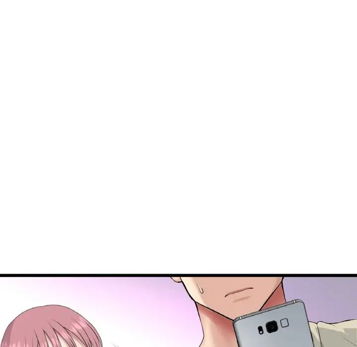 《重逢的初戀是繼母》漫画 第60話