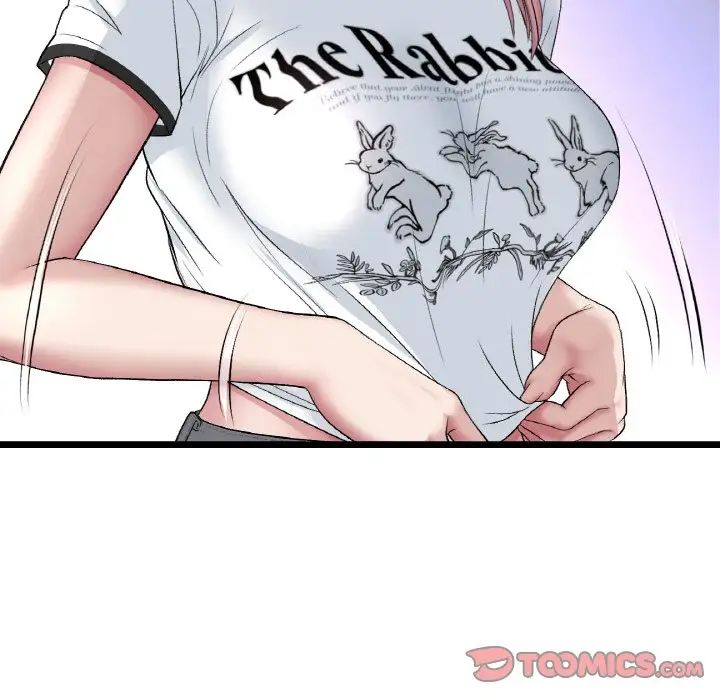 《重逢的初戀是繼母》漫画 第60話