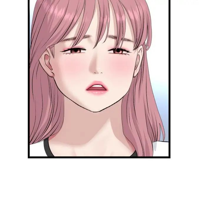 《重逢的初戀是繼母》漫画 第60話