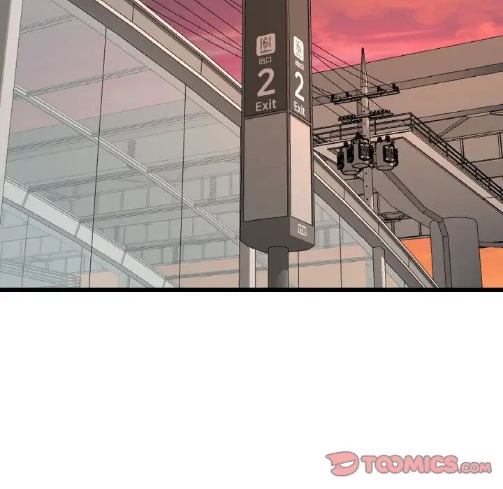 《重逢的初戀是繼母》漫画 第60話