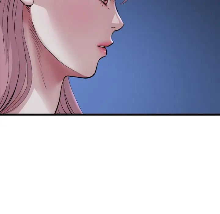 《重逢的初戀是繼母》漫画 第60話