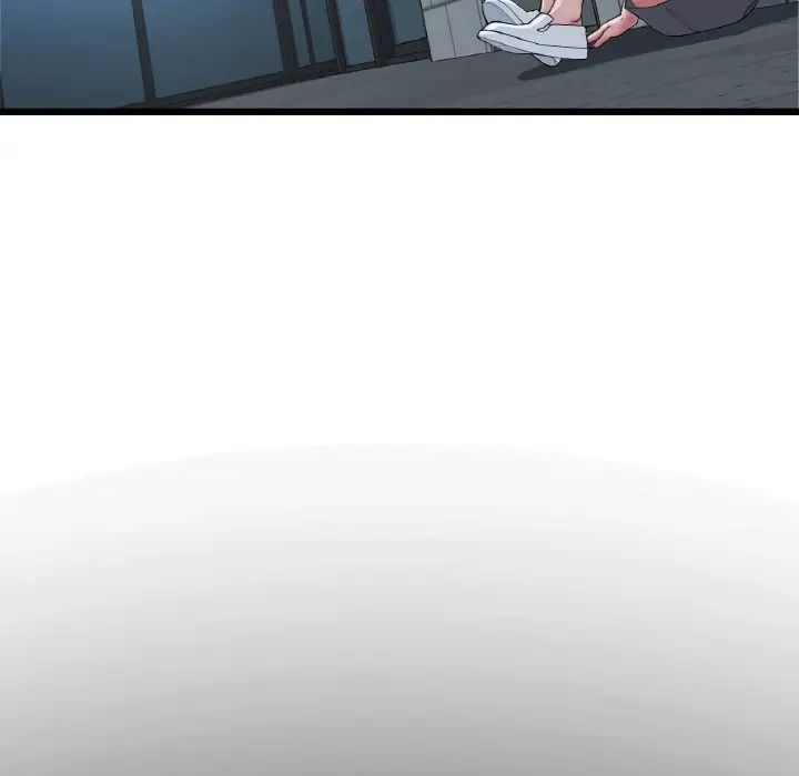《重逢的初戀是繼母》漫画 第61話