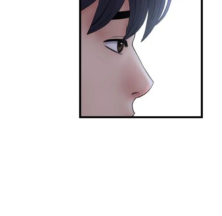 《重逢的初戀是繼母》漫画 第61話