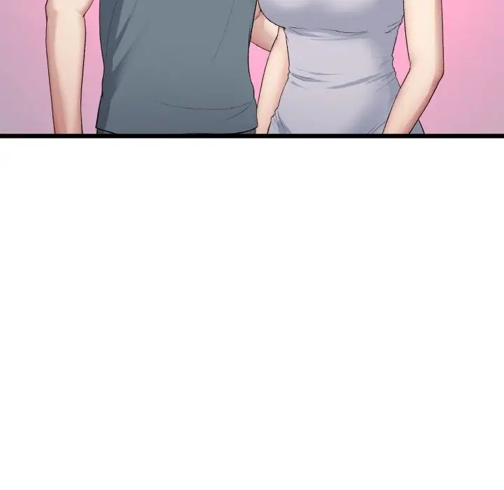 《重逢的初戀是繼母》漫画 第61話