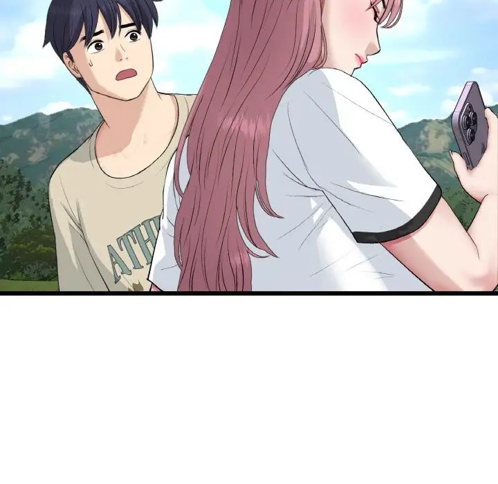 《重逢的初戀是繼母》漫画 第61話