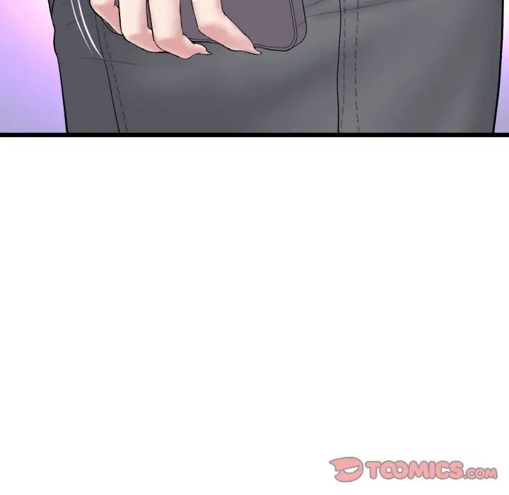 《重逢的初戀是繼母》漫画 第61話