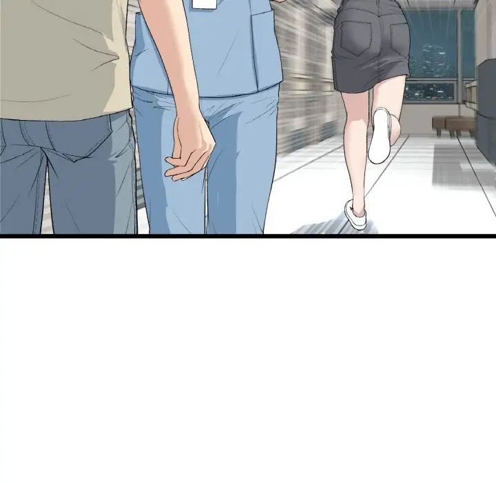 《重逢的初戀是繼母》漫画 第61話
