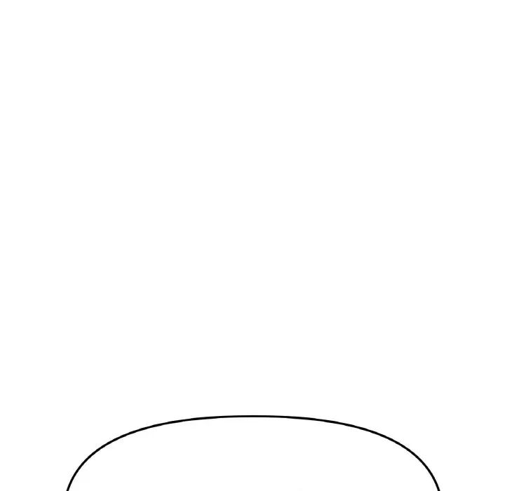 《重逢的初戀是繼母》漫画 第61話