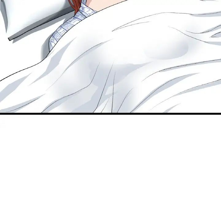 《重逢的初戀是繼母》漫画 第61話