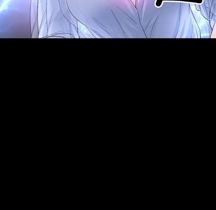 《重逢的初戀是繼母》漫画 第61話