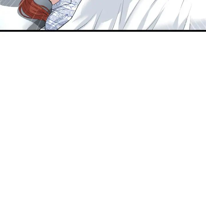 《重逢的初戀是繼母》漫画 第61話