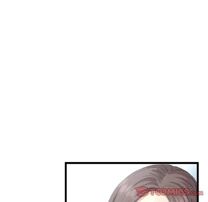《重逢的初戀是繼母》漫画 第61話