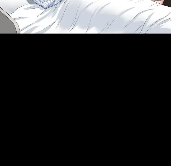 《重逢的初戀是繼母》漫画 第61話
