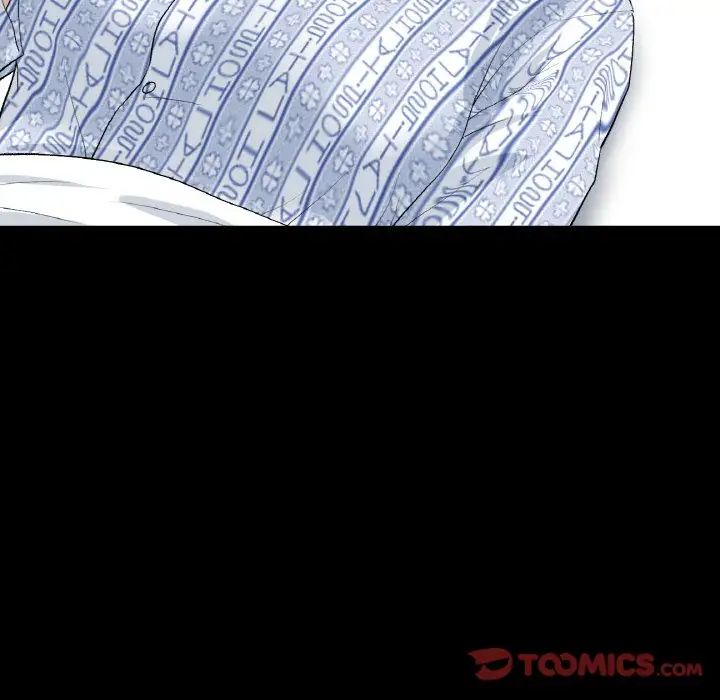 《重逢的初戀是繼母》漫画 第62話
