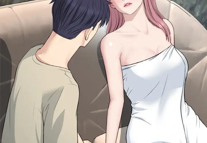 《重逢的初戀是繼母》漫画 第63話