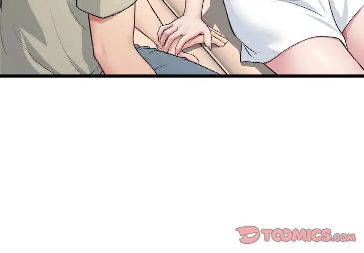 《重逢的初戀是繼母》漫画 第63話