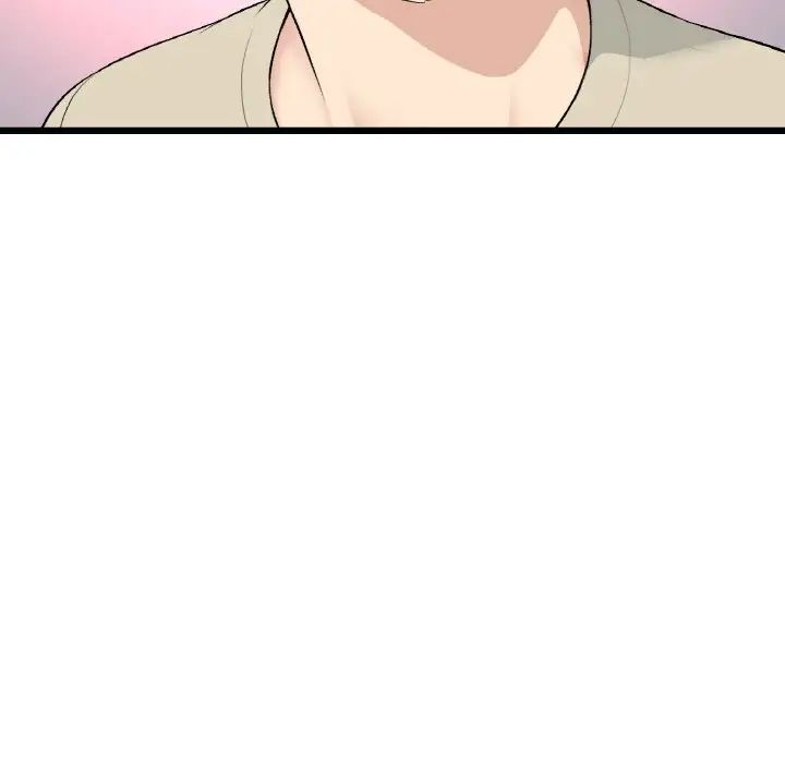 《重逢的初戀是繼母》漫画 第63話