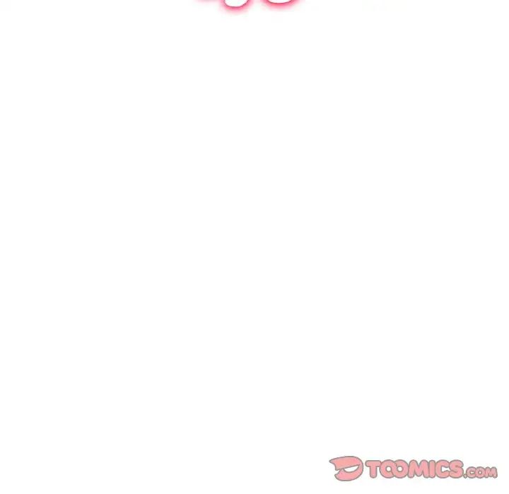 《重逢的初戀是繼母》漫画 第63話