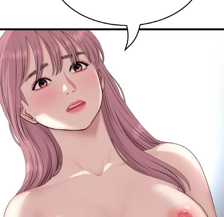 《重逢的初戀是繼母》漫画 第63話