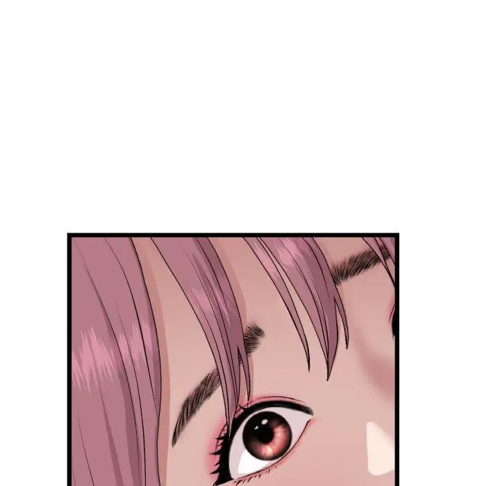 《重逢的初戀是繼母》漫画 第63話