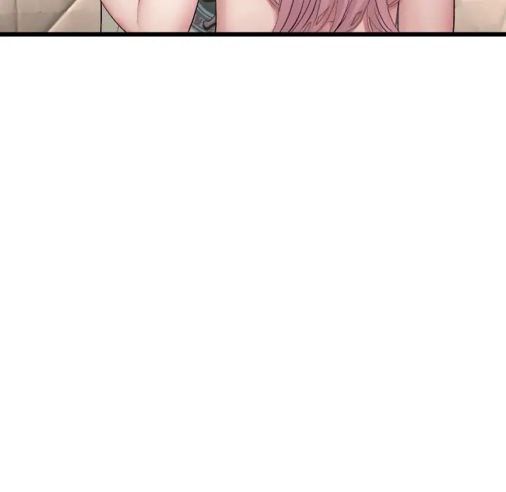 《重逢的初戀是繼母》漫画 第63話