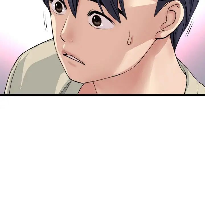 《重逢的初戀是繼母》漫画 第63話
