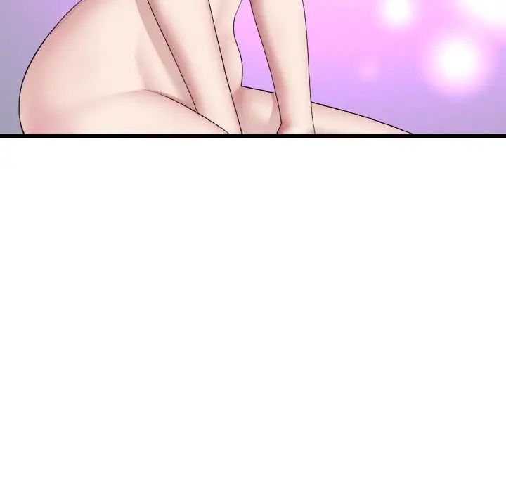 《重逢的初戀是繼母》漫画 第63話