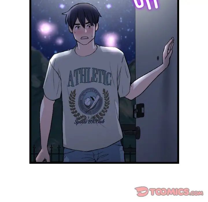 《重逢的初戀是繼母》漫画 第63話