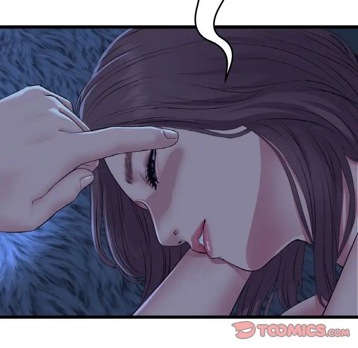 《重逢的初戀是繼母》漫画 第63話