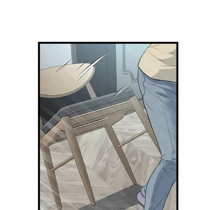 《重逢的初戀是繼母》漫画 第63話