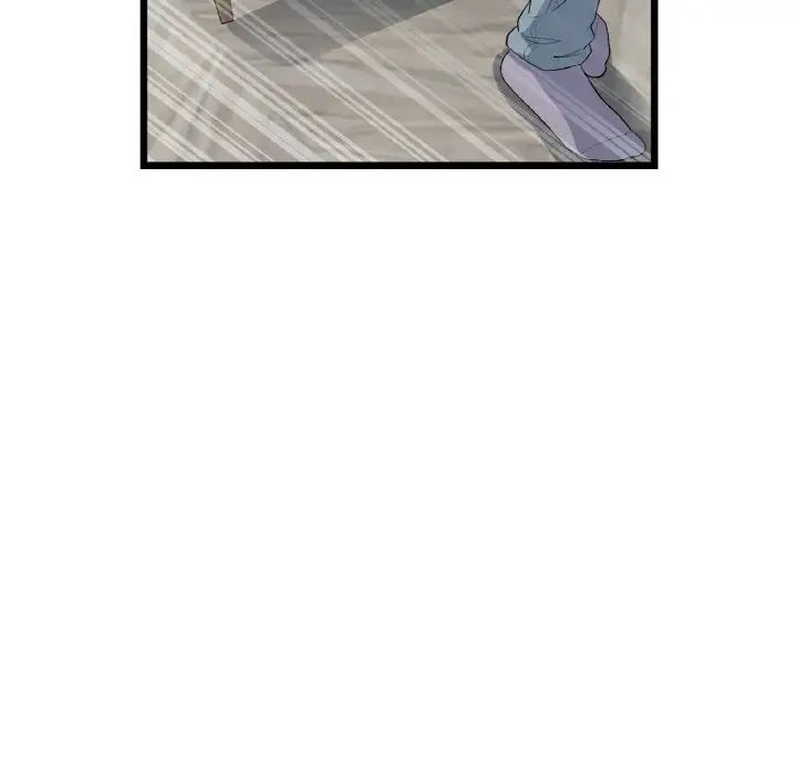《重逢的初戀是繼母》漫画 第63話
