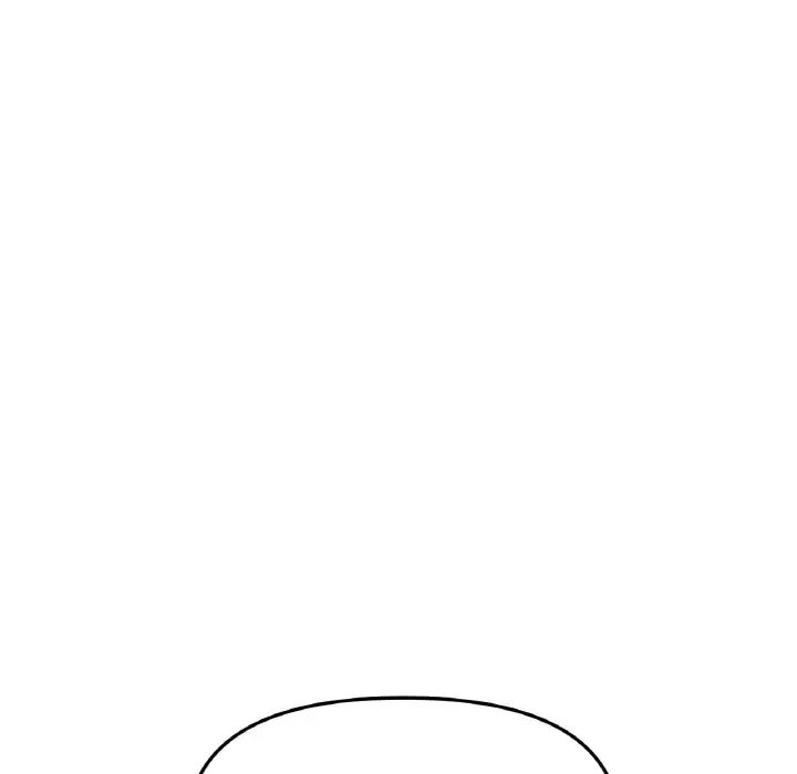 《重逢的初戀是繼母》漫画 第63話