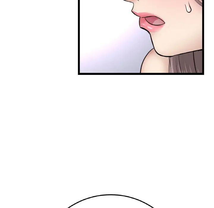 《重逢的初戀是繼母》漫画 第63話