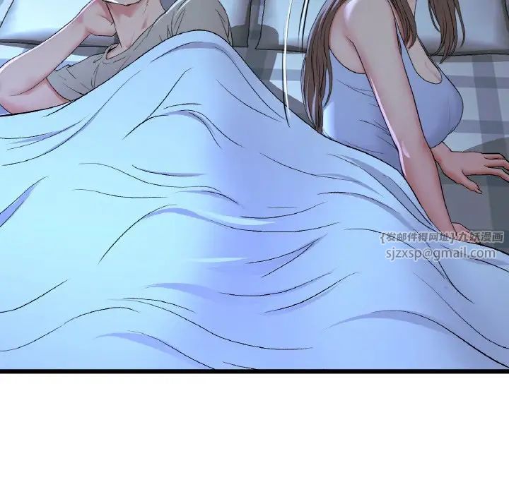《重逢的初戀是繼母》漫画 第64話