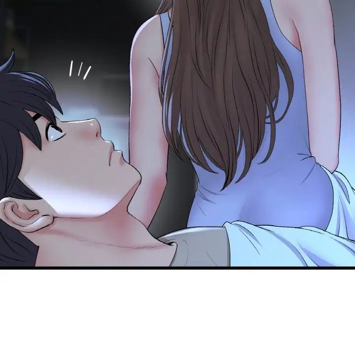 《重逢的初戀是繼母》漫画 第64話