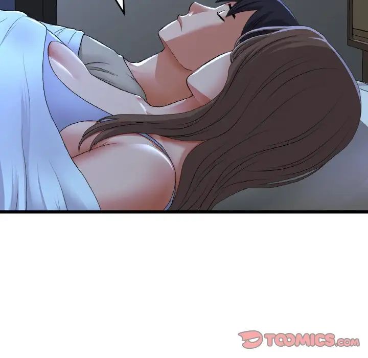 《重逢的初戀是繼母》漫画 第64話