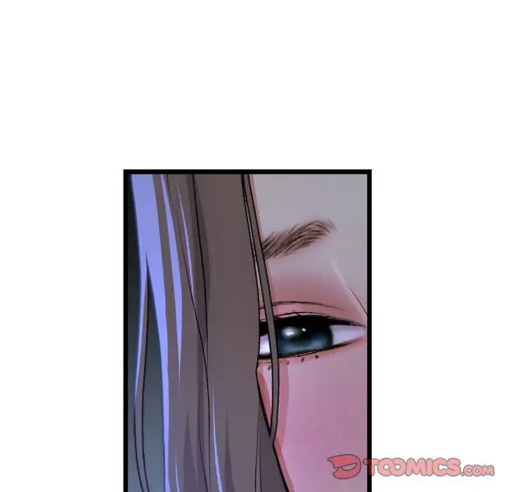 《重逢的初戀是繼母》漫画 第64話