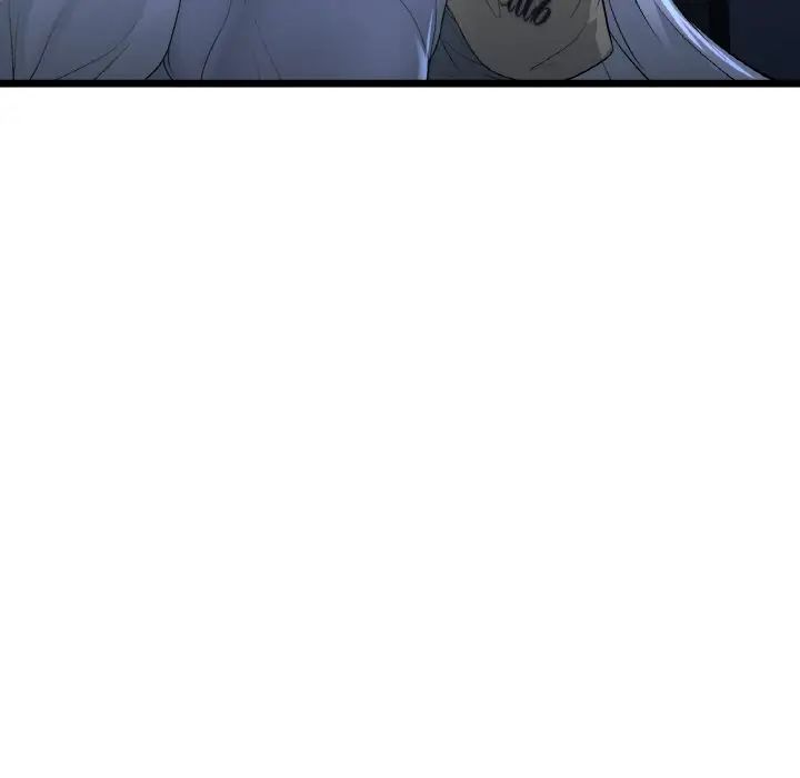 《重逢的初戀是繼母》漫画 第64話