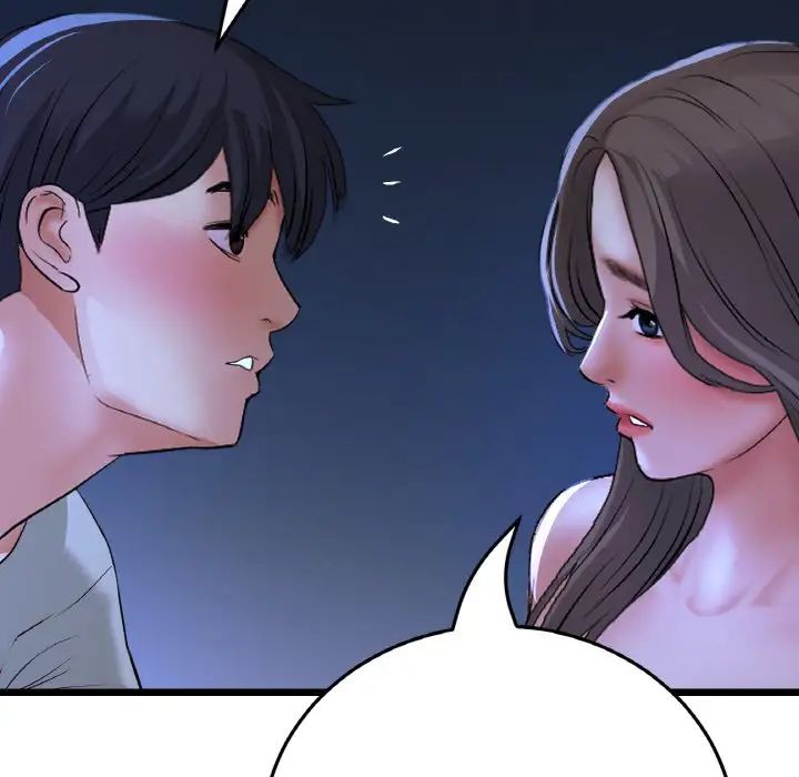 《重逢的初戀是繼母》漫画 第64話