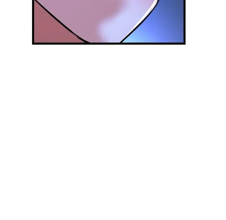 《重逢的初戀是繼母》漫画 第64話