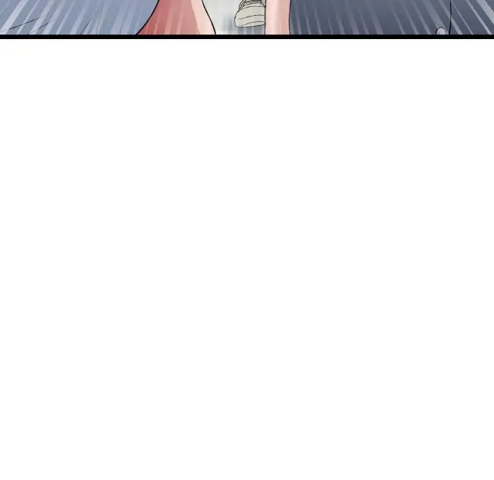 《重逢的初戀是繼母》漫画 第65話
