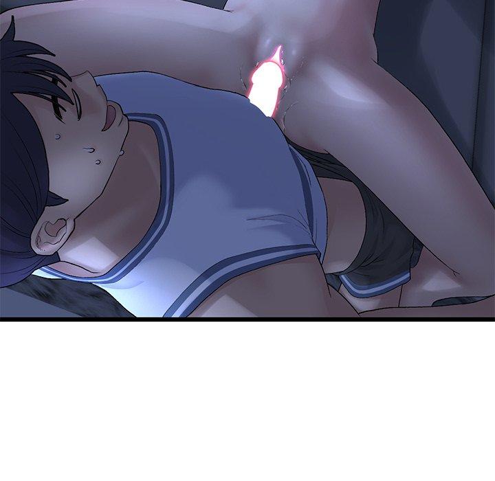《重逢的初戀是繼母》漫画 第9話