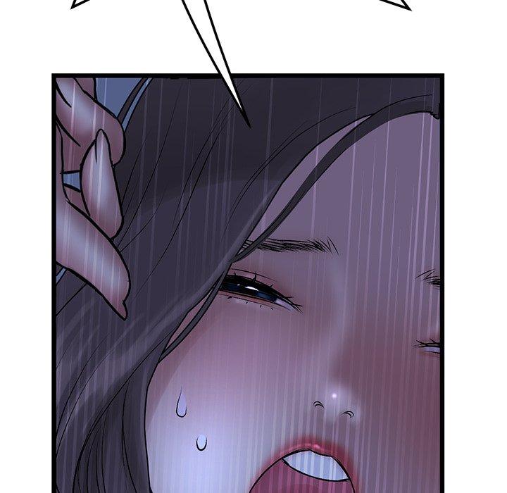 《重逢的初戀是繼母》漫画 第9話
