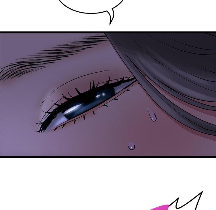 《重逢的初戀是繼母》漫画 第9話